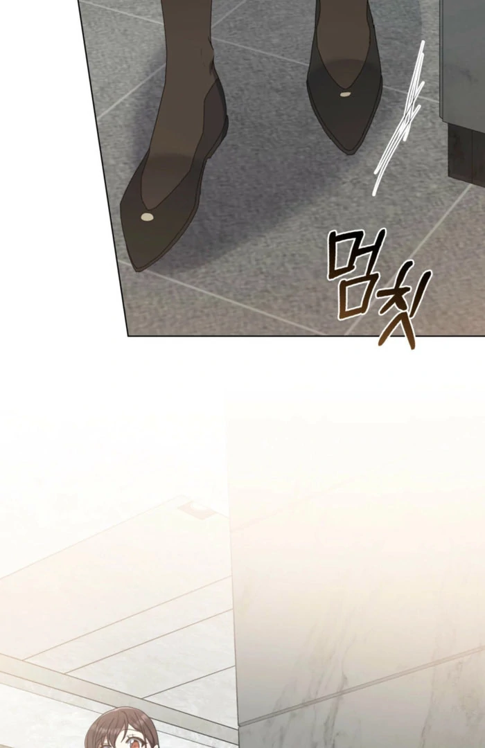 Secretly Meeting With My Boss Chapter 26 page 108 - 