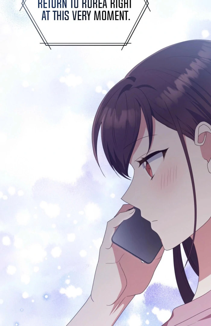 Secretly Meeting With My Boss Chapter 26 page 24 - 