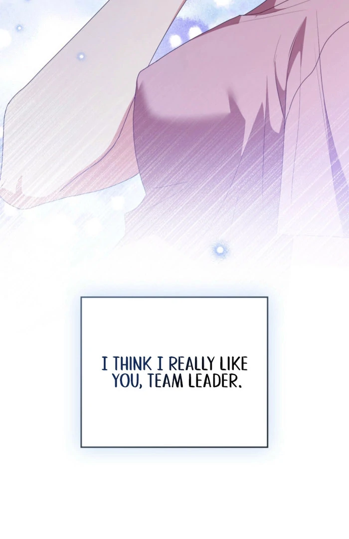 Secretly Meeting With My Boss Chapter 26 page 25 - 