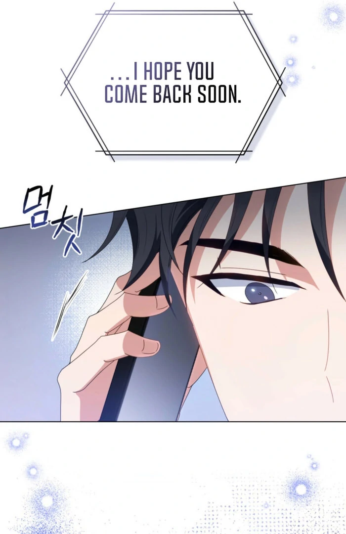 Secretly Meeting With My Boss Chapter 26 page 30 - 