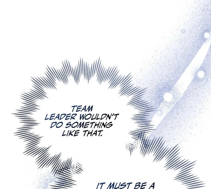 Secretly Meeting With My Boss Chapter 26 page 47 - 