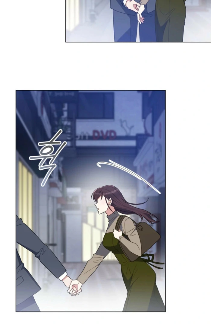 Secretly Meeting With My Boss Chapter 26 page 81 - 