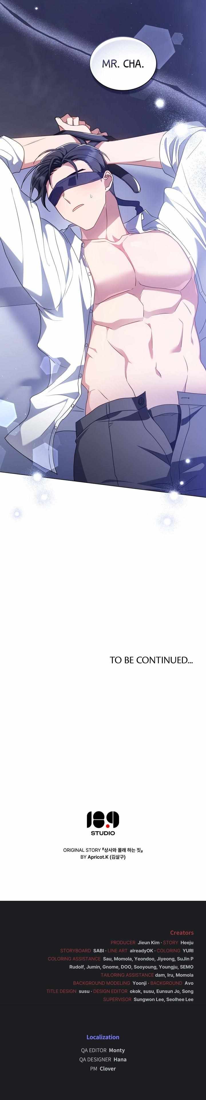 Secretly Meeting With My Boss Chapter 27 page 19 - 