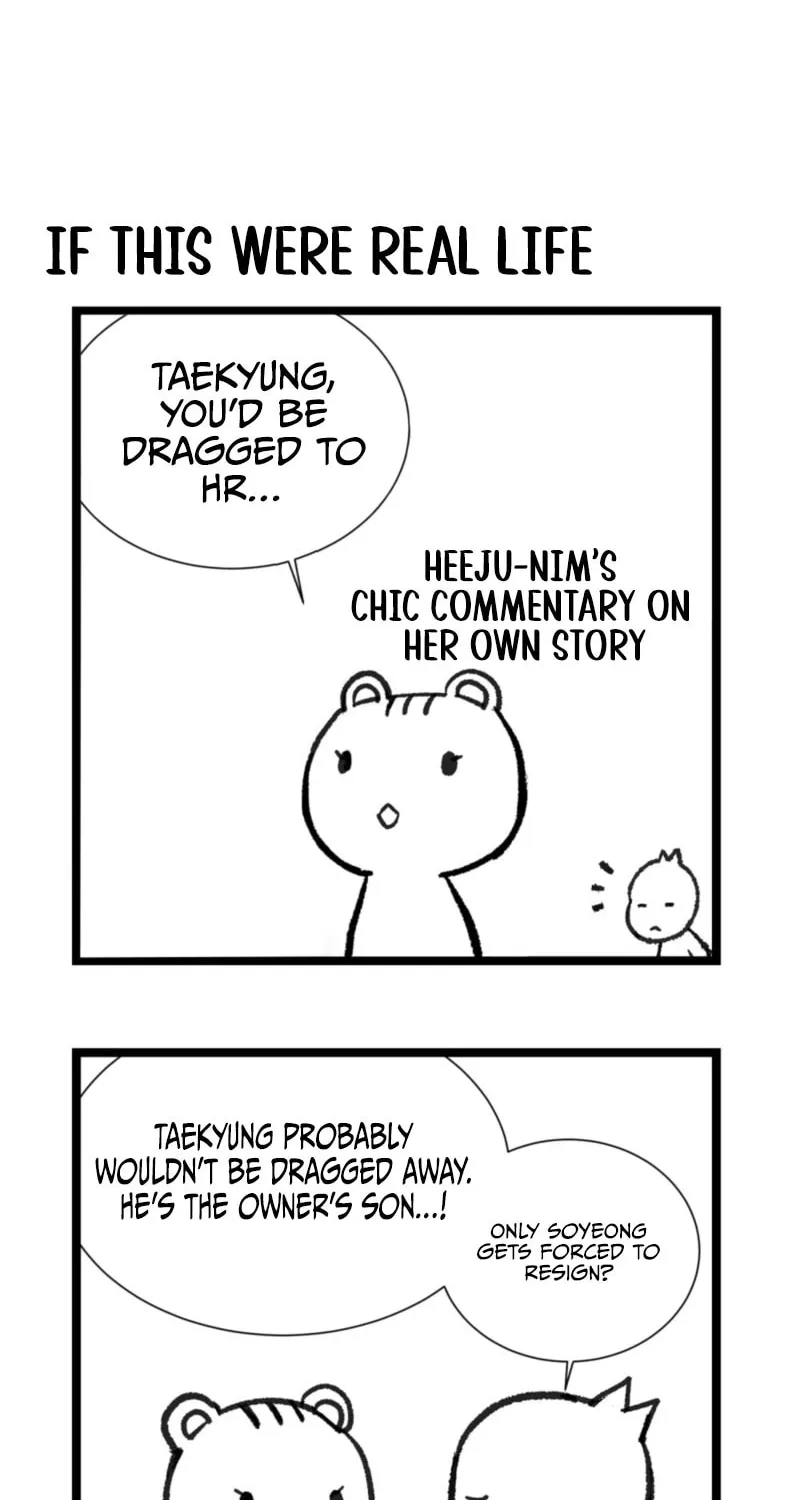 Secretly Meeting With My Boss Chapter 29 page 12 - 