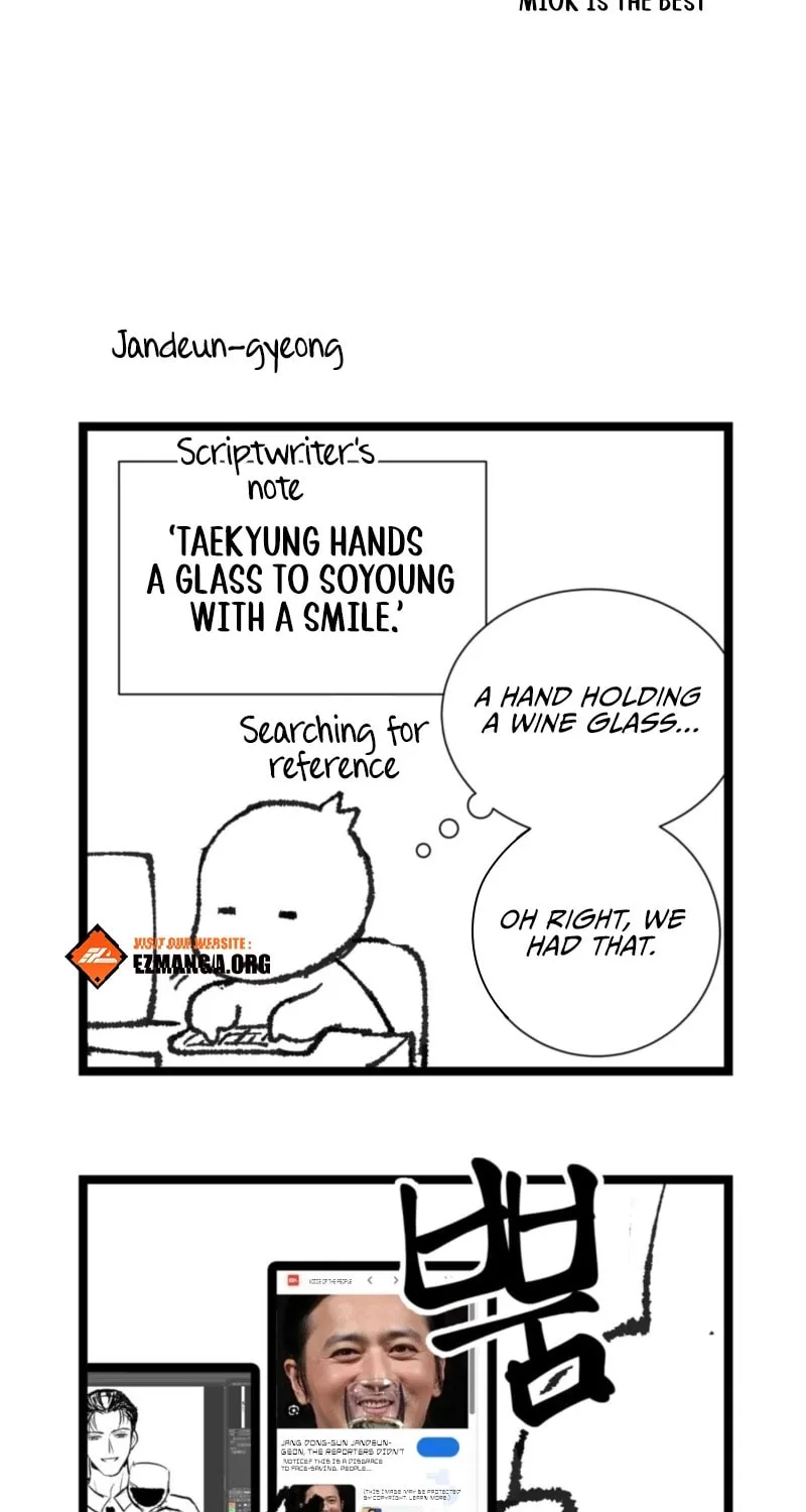 Secretly Meeting With My Boss Chapter 29 page 9 - 