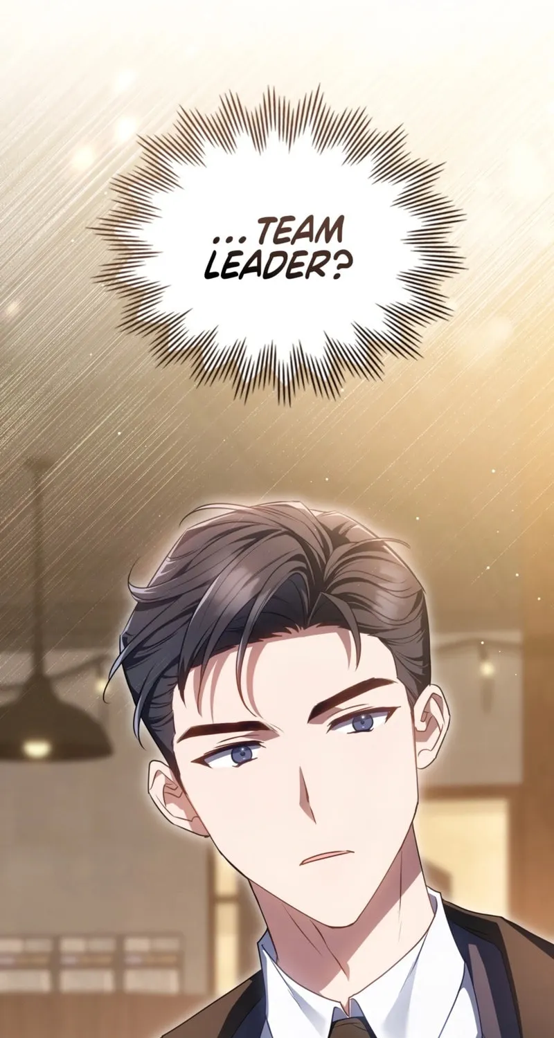 Secretly Meeting With My Boss Chapter 3 page 2 - 