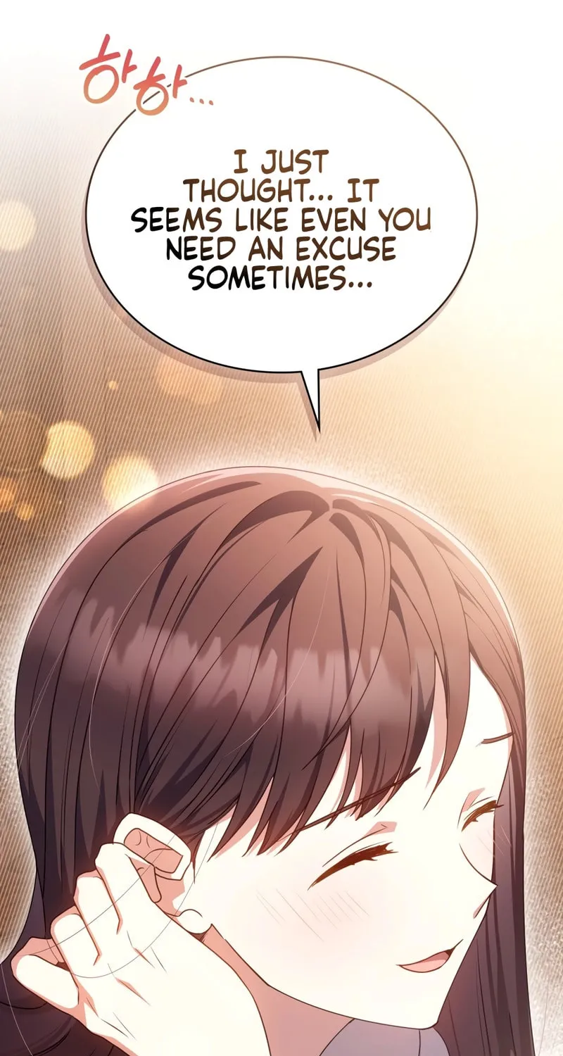 Secretly Meeting With My Boss Chapter 3 page 21 - 