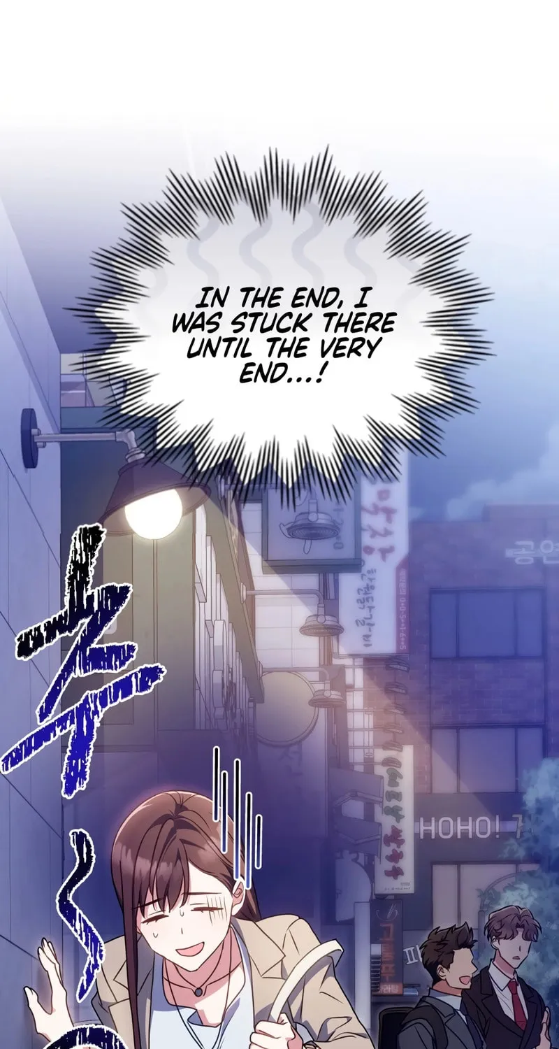 Secretly Meeting With My Boss Chapter 3 page 31 - 