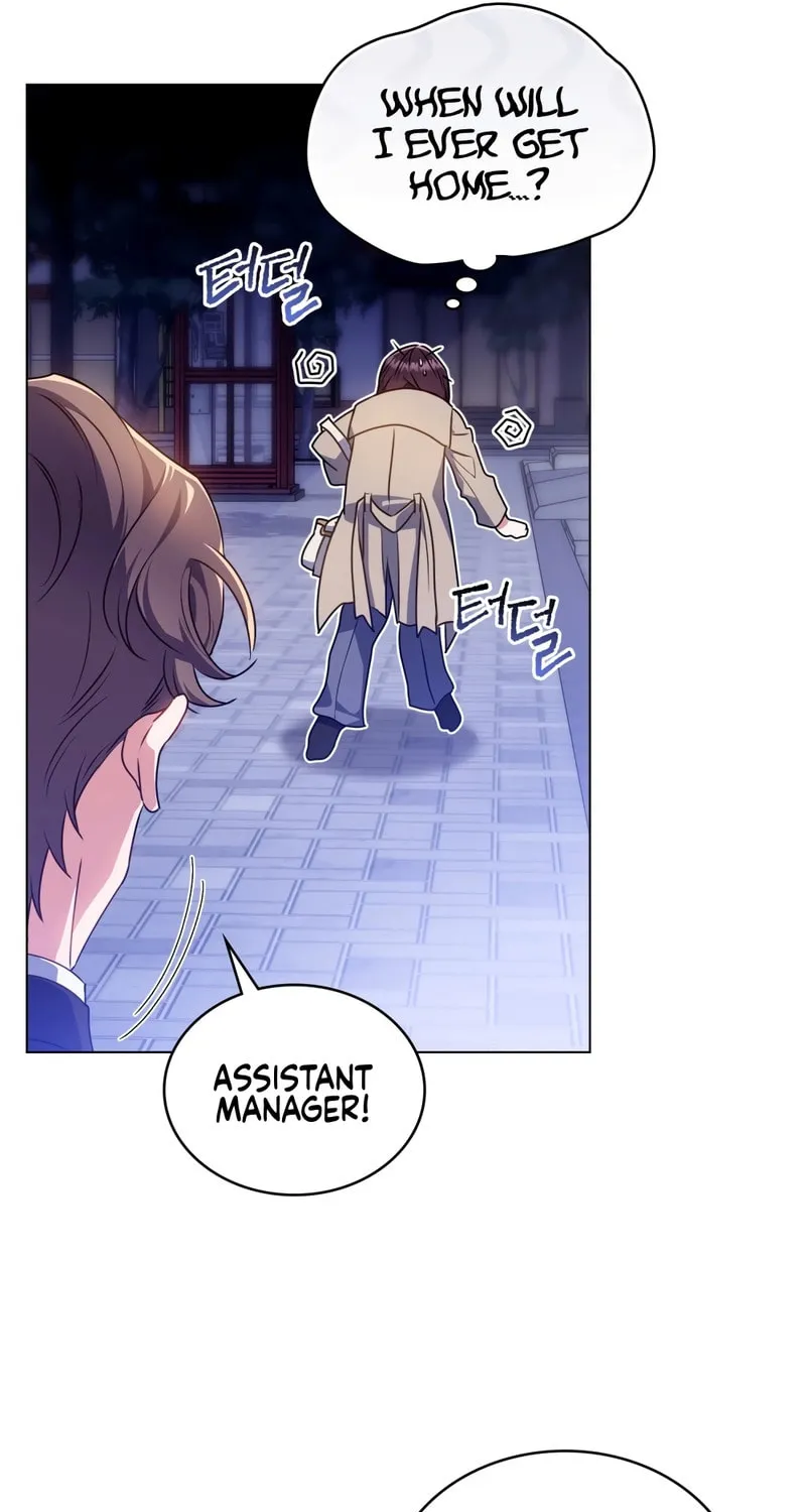Secretly Meeting With My Boss Chapter 3 page 33 - 