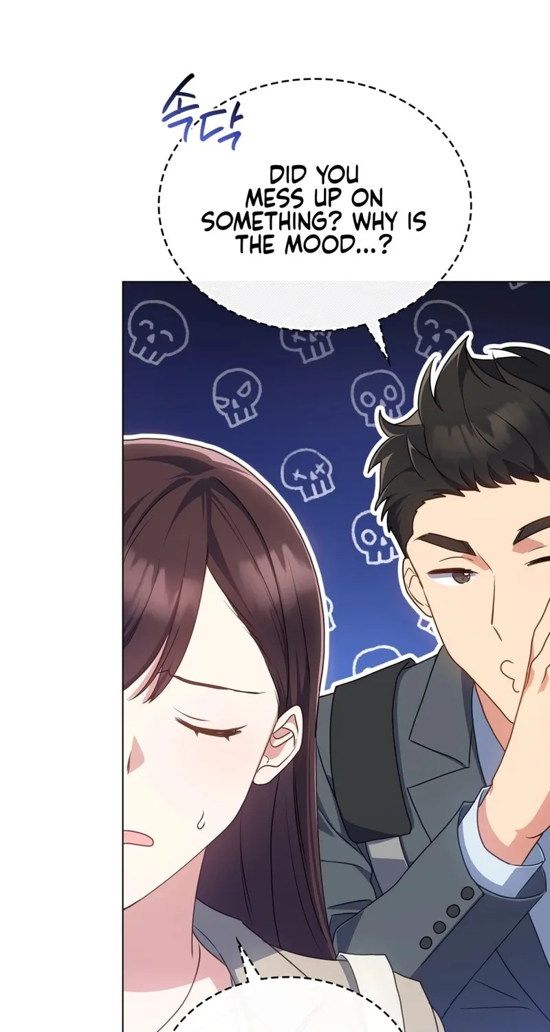 Secretly Meeting With My Boss Chapter 3 page 42 - 