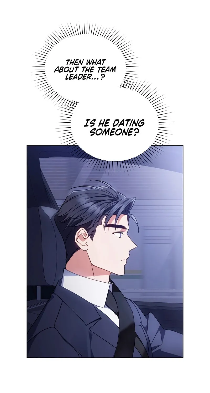 Secretly Meeting With My Boss Chapter 3 page 53 - 