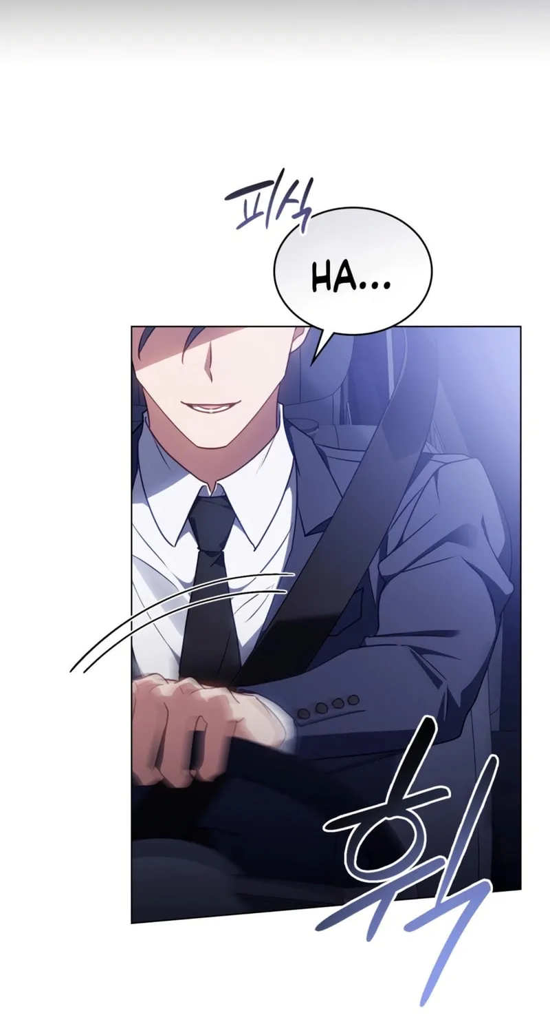 Secretly Meeting With My Boss Chapter 3 page 56 - 