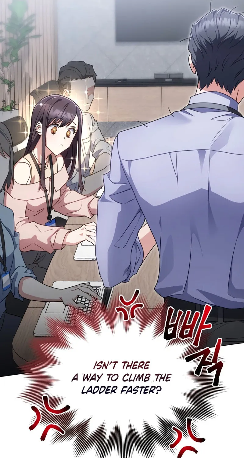 Secretly Meeting With My Boss Chapter 4 page 17 - 