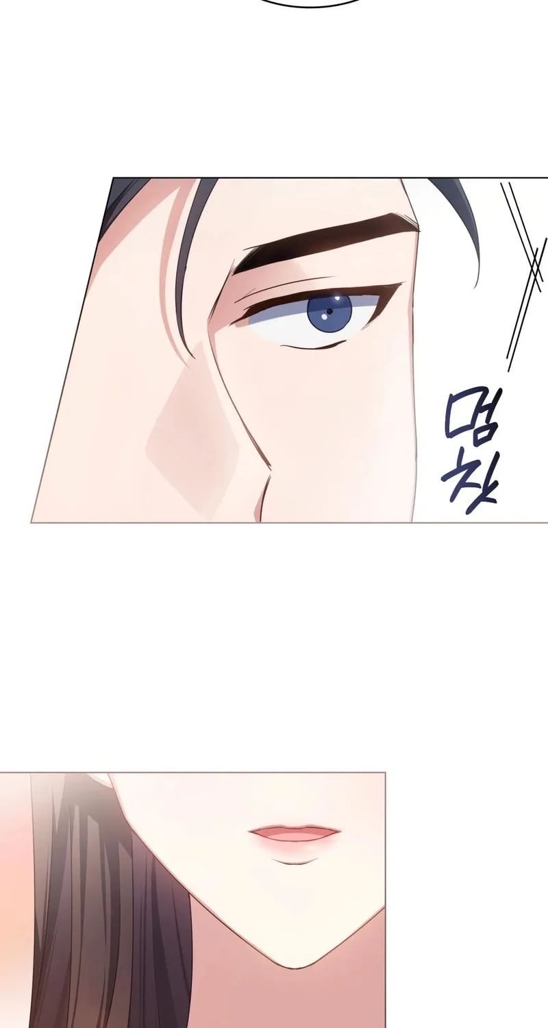 Secretly Meeting With My Boss Chapter 4 page 31 - 