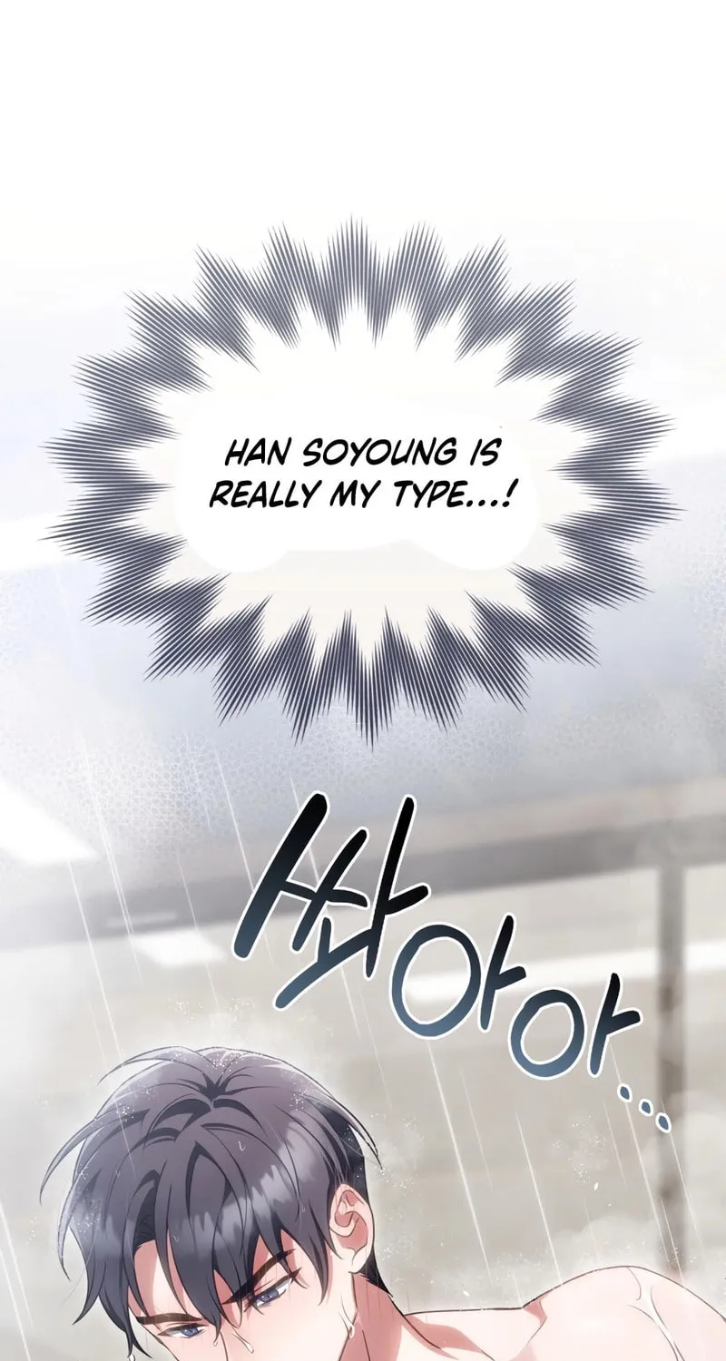 Secretly Meeting With My Boss Chapter 4 page 37 - 