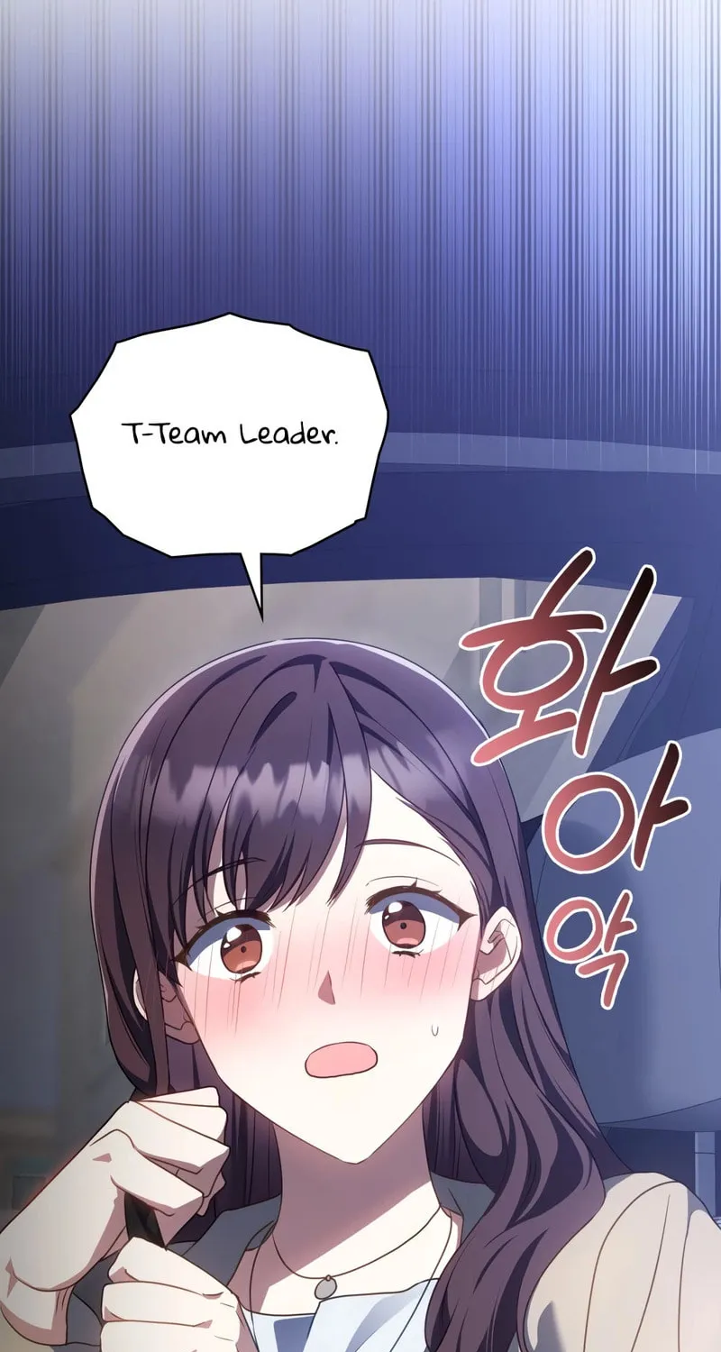 Secretly Meeting With My Boss Chapter 4 page 57 - 