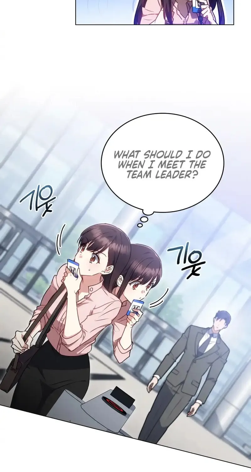 Secretly Meeting With My Boss Chapter 5 page 11 - 