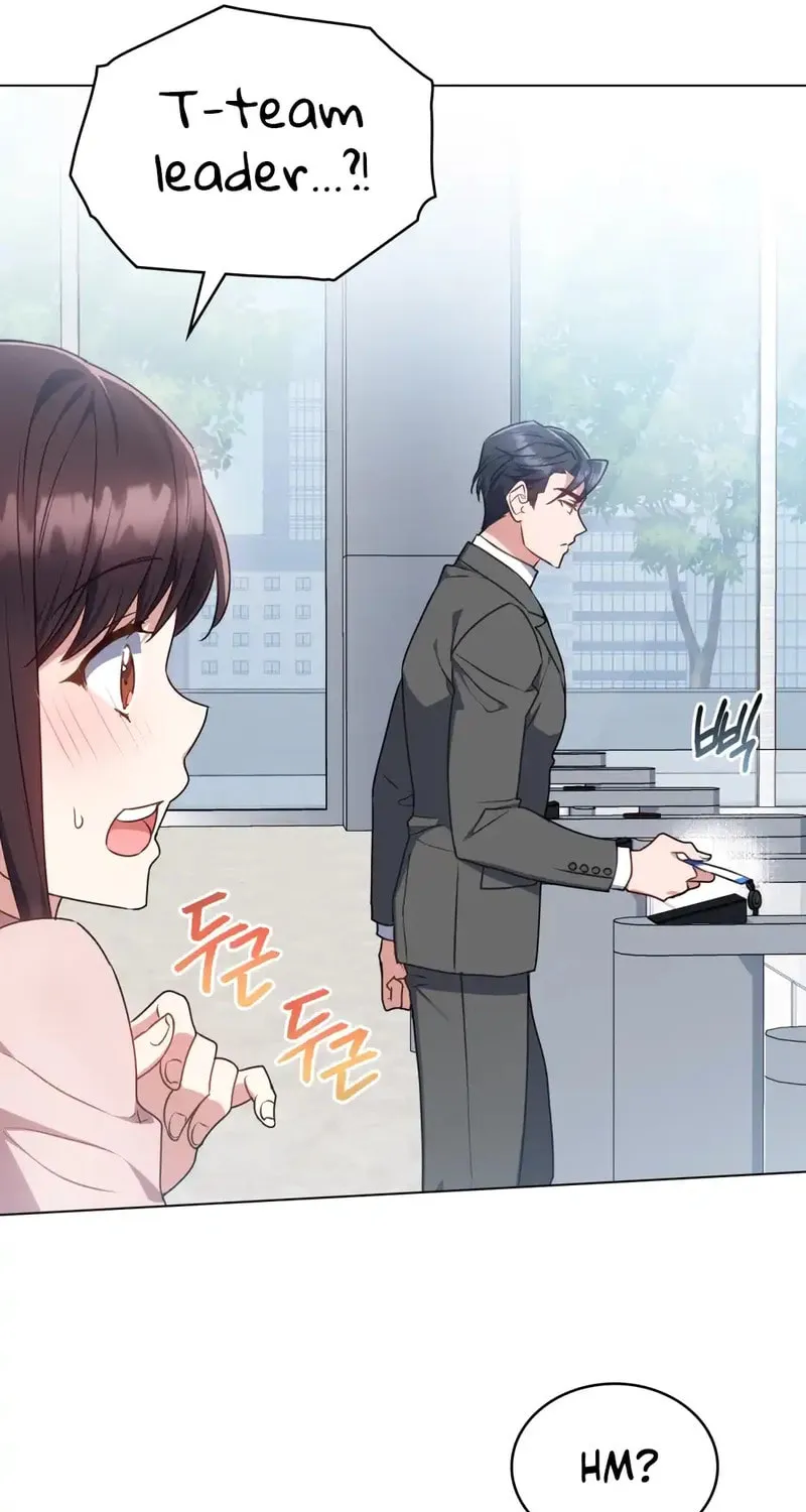 Secretly Meeting With My Boss Chapter 5 page 16 - 