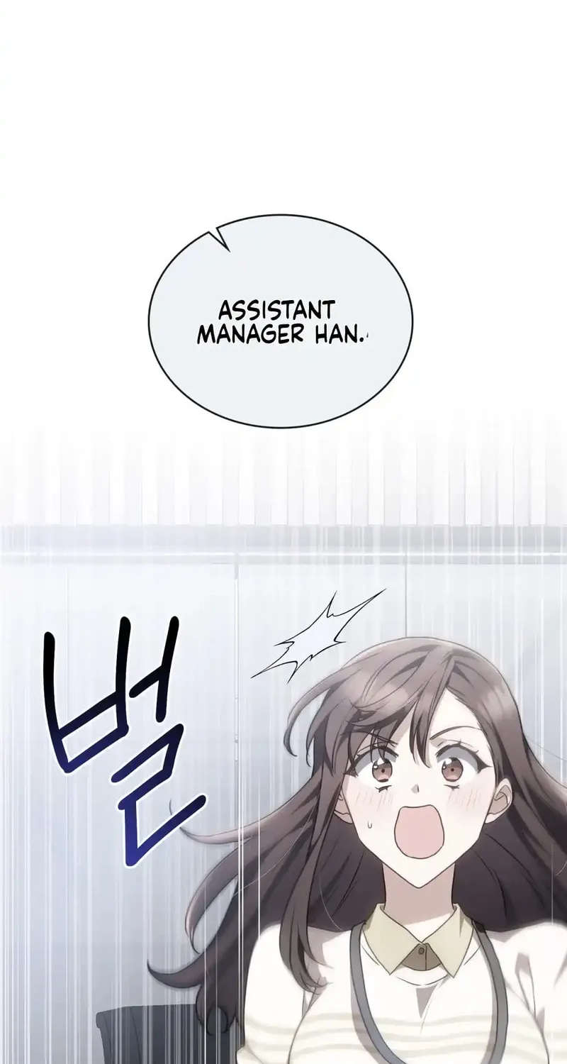 Secretly Meeting With My Boss Chapter 5 page 37 - 