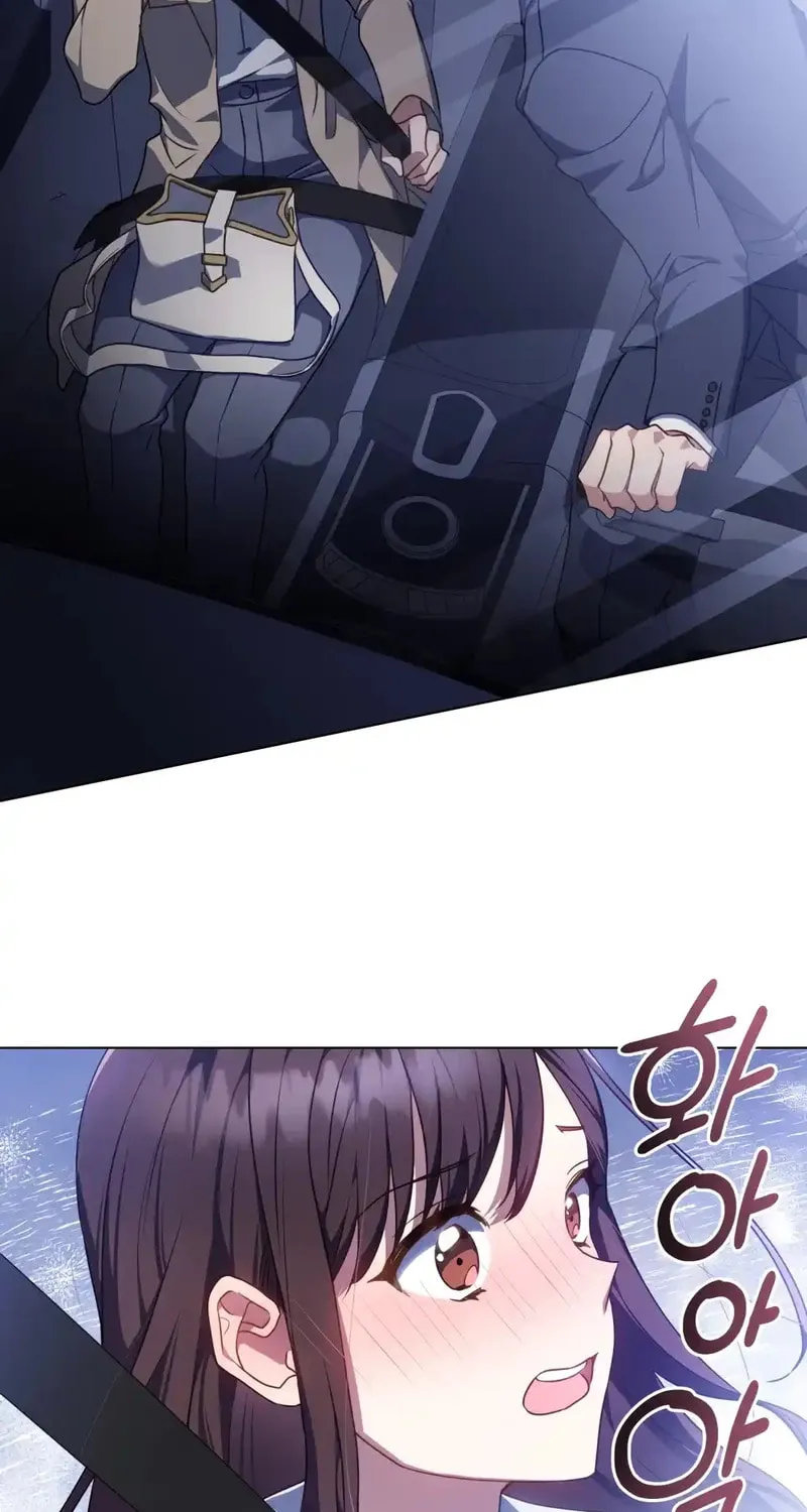Secretly Meeting With My Boss Chapter 5 page 5 - 