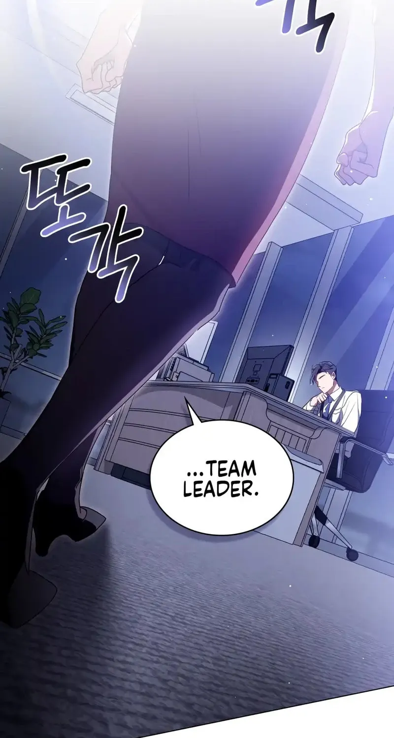Secretly Meeting With My Boss Chapter 5 page 51 - 