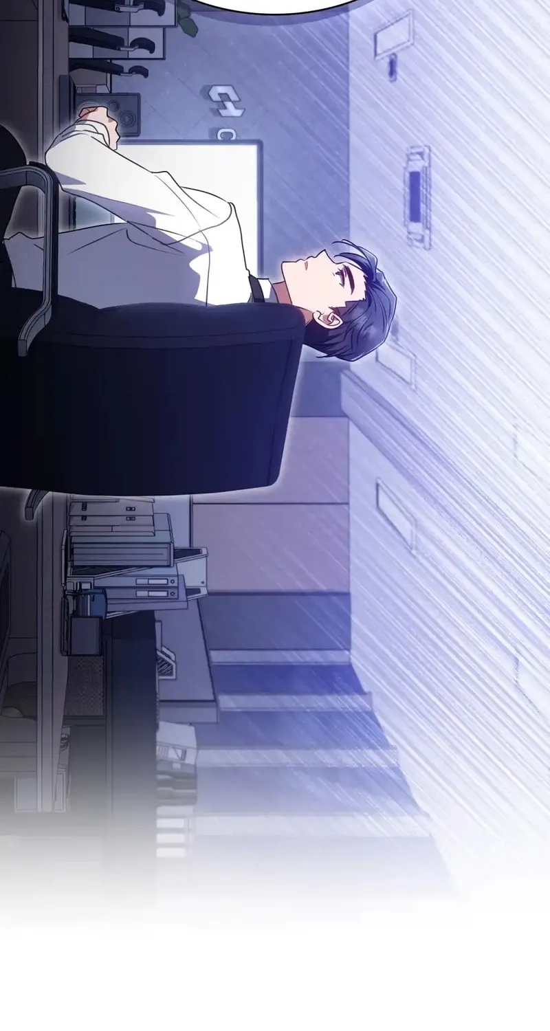 Secretly Meeting With My Boss Chapter 5 page 59 - 