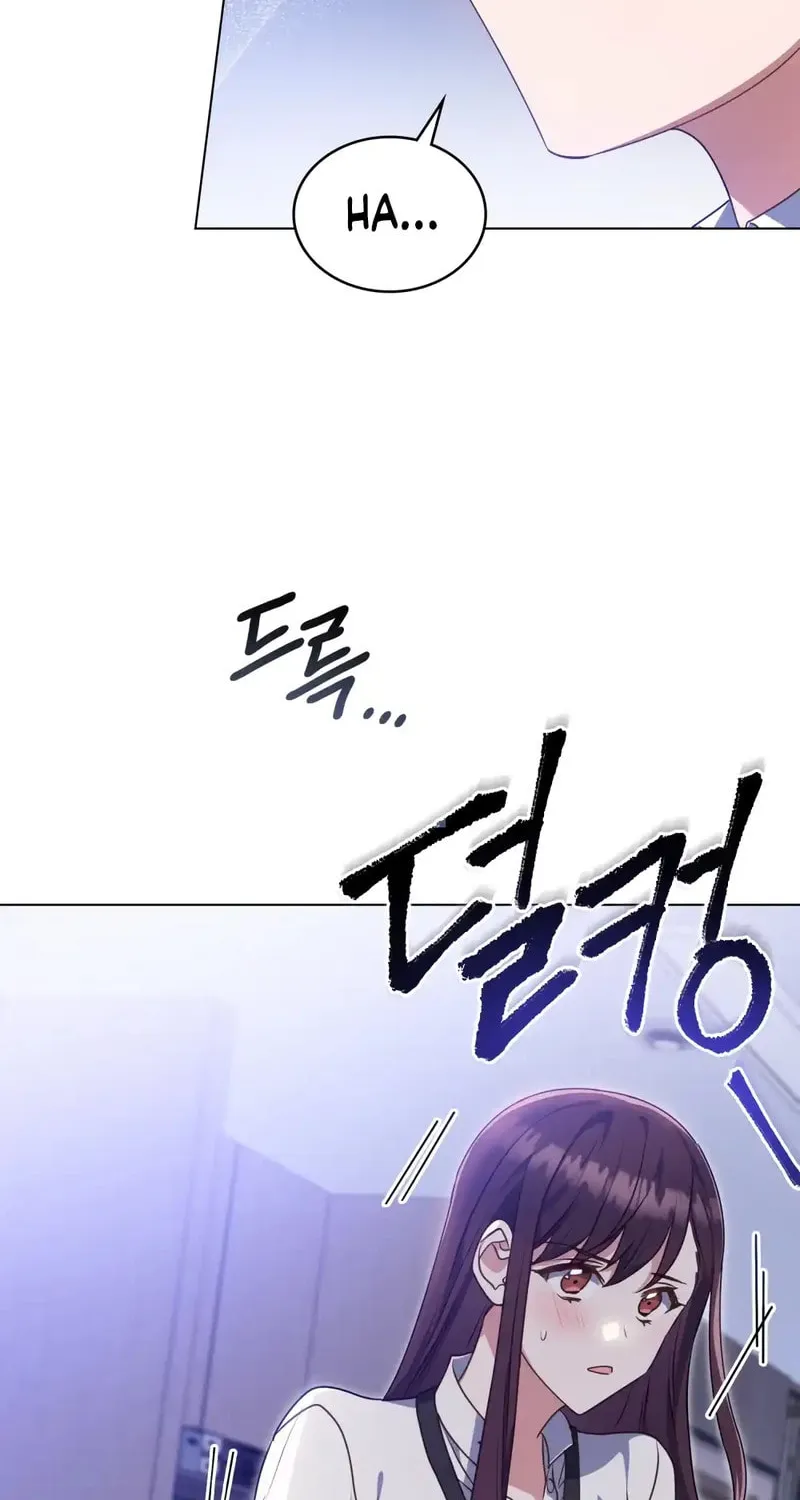 Secretly Meeting With My Boss Chapter 5 page 61 - 