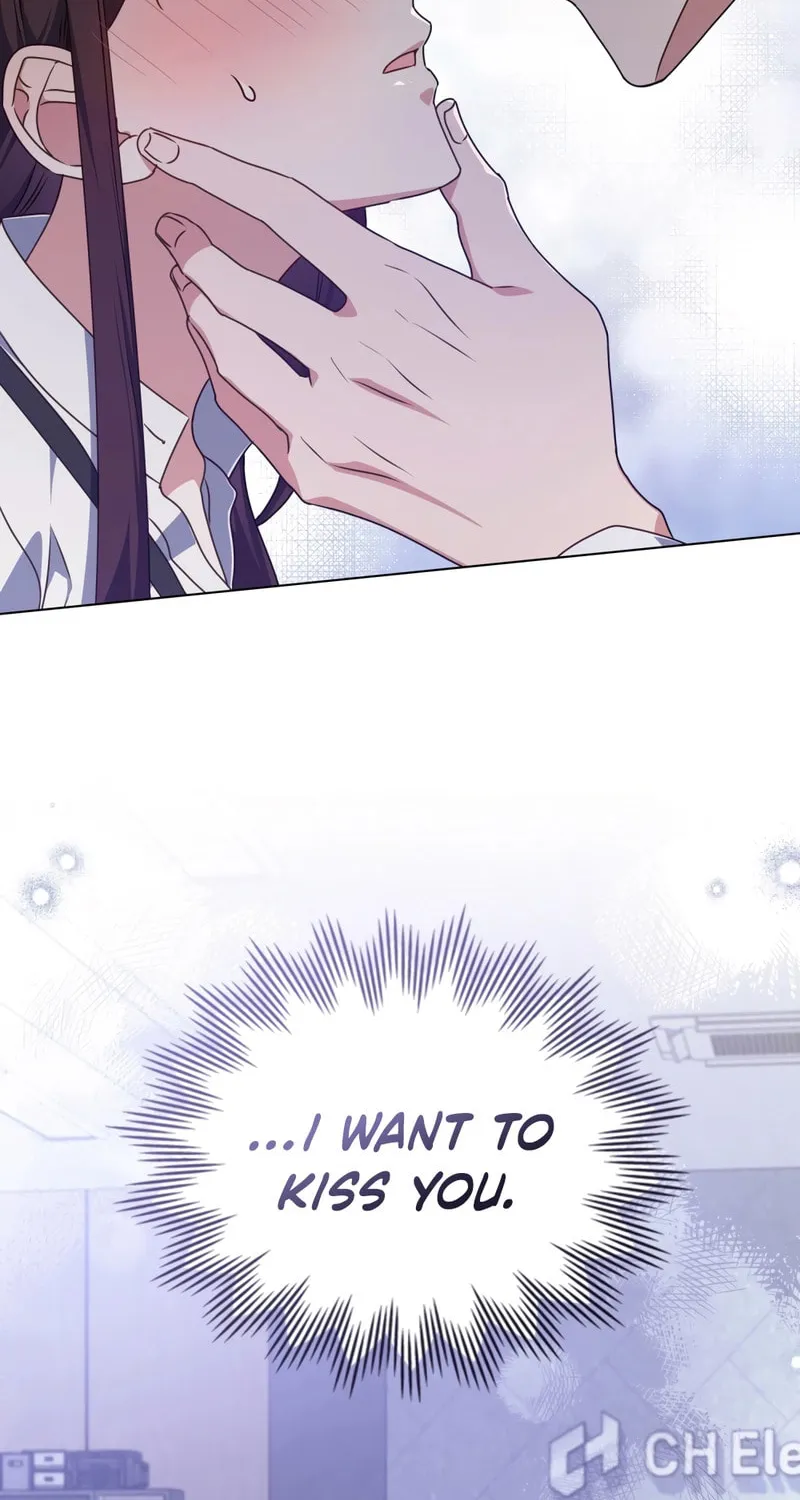 Secretly Meeting With My Boss Chapter 6 page 12 - 