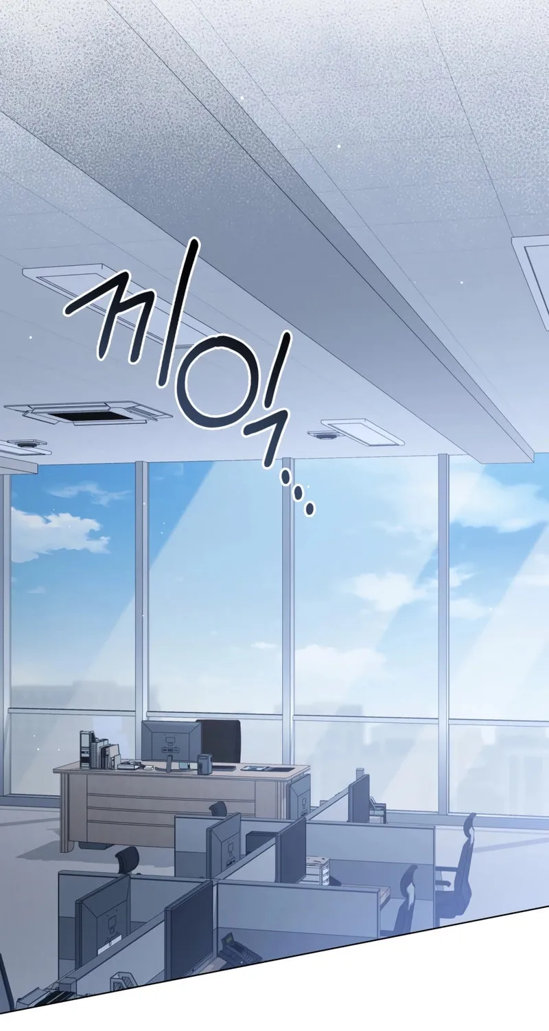 Secretly Meeting With My Boss Chapter 6 page 15 - 