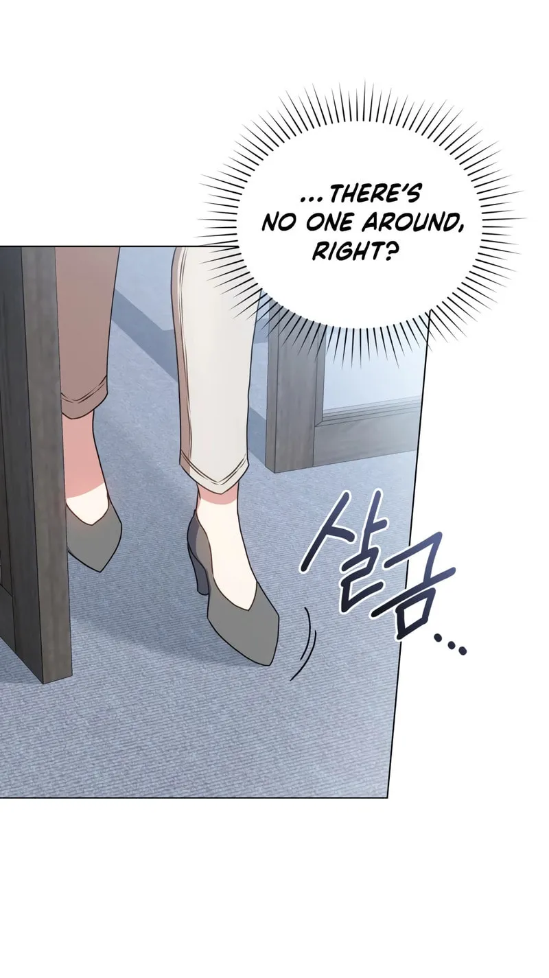 Secretly Meeting With My Boss Chapter 6 page 16 - 