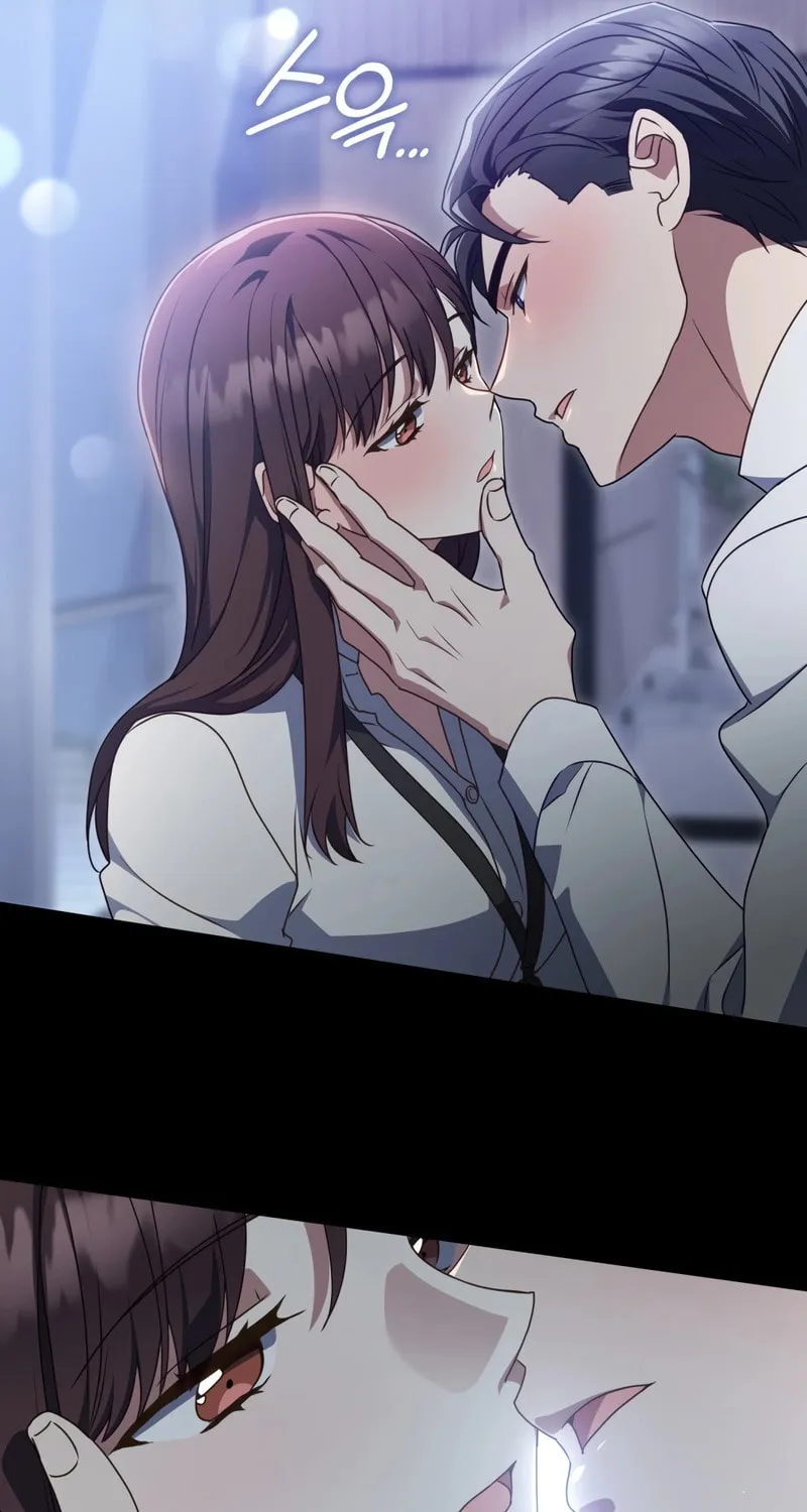 Secretly Meeting With My Boss Chapter 6 page 25 - 