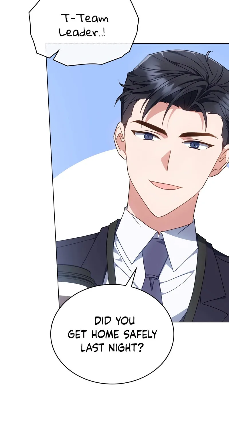 Secretly Meeting With My Boss Chapter 6 page 39 - 