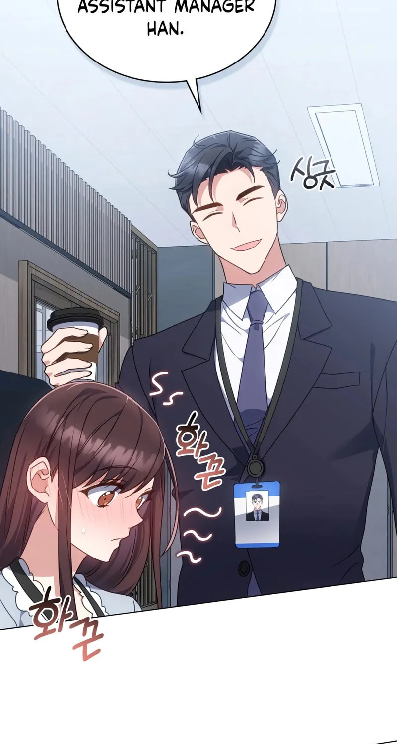 Secretly Meeting With My Boss Chapter 6 page 47 - 