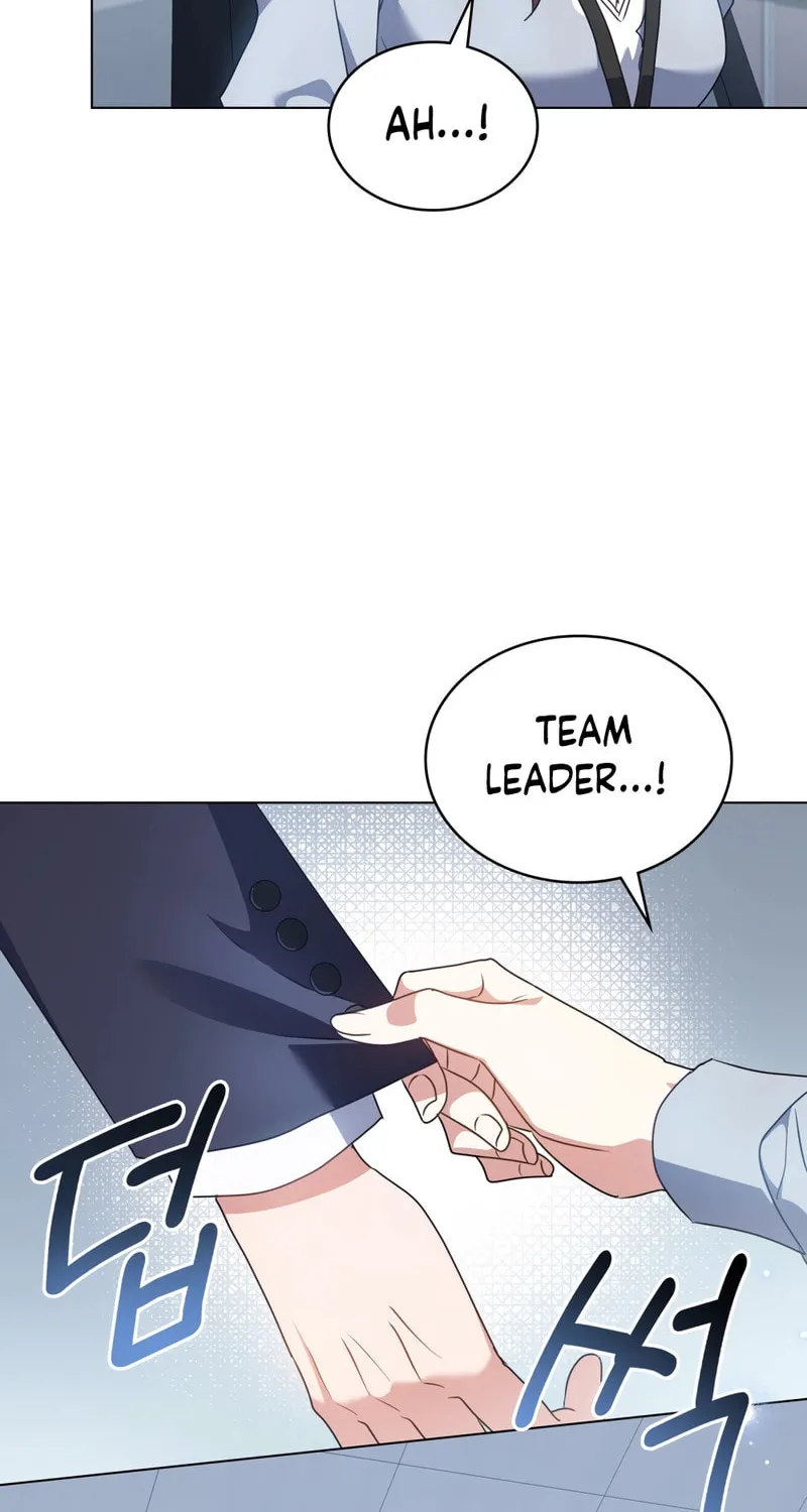 Secretly Meeting With My Boss Chapter 6 page 52 - 