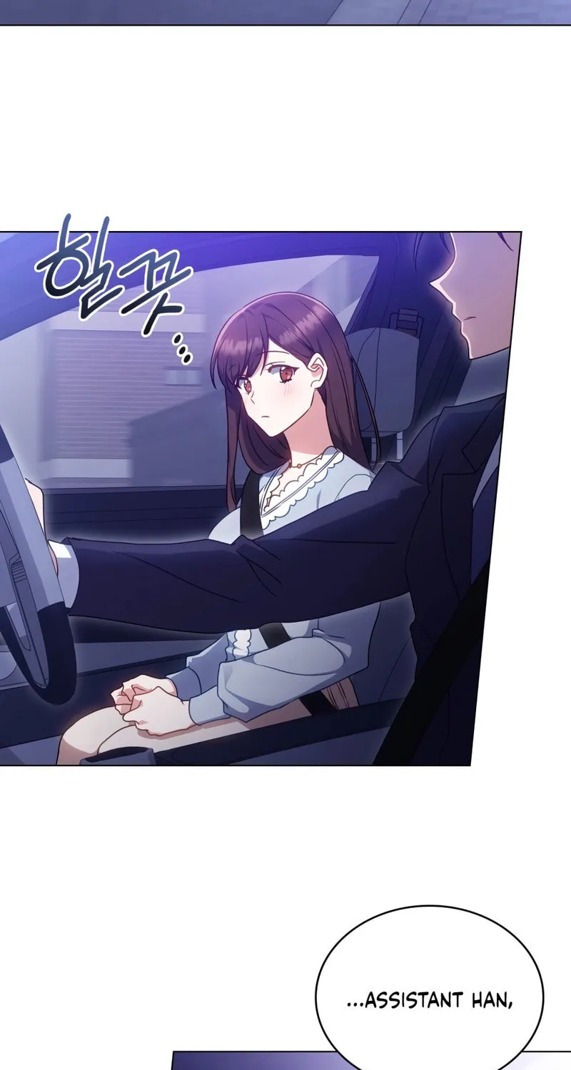 Secretly Meeting With My Boss Chapter 7 page 3 - 