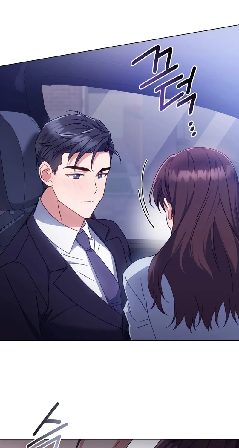 Secretly Meeting With My Boss Chapter 7 page 22 - 