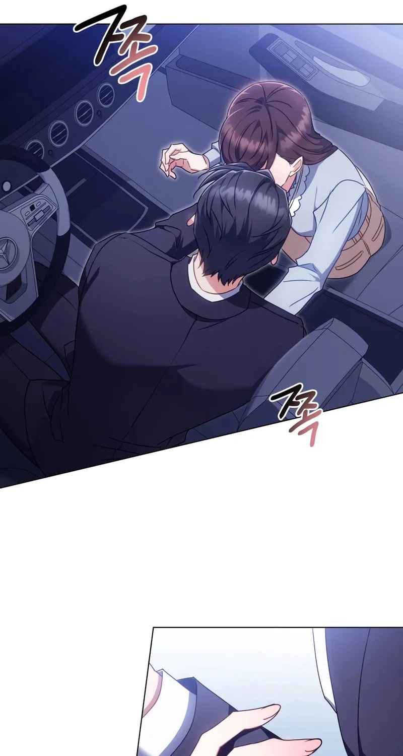 Secretly Meeting With My Boss Chapter 7 page 26 - 
