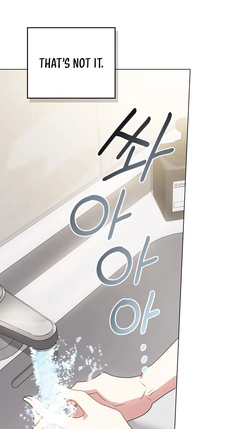 Secretly Meeting With My Boss Chapter 7 page 41 - 