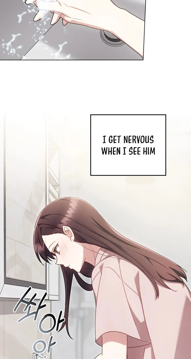 Secretly Meeting With My Boss Chapter 7 page 42 - 