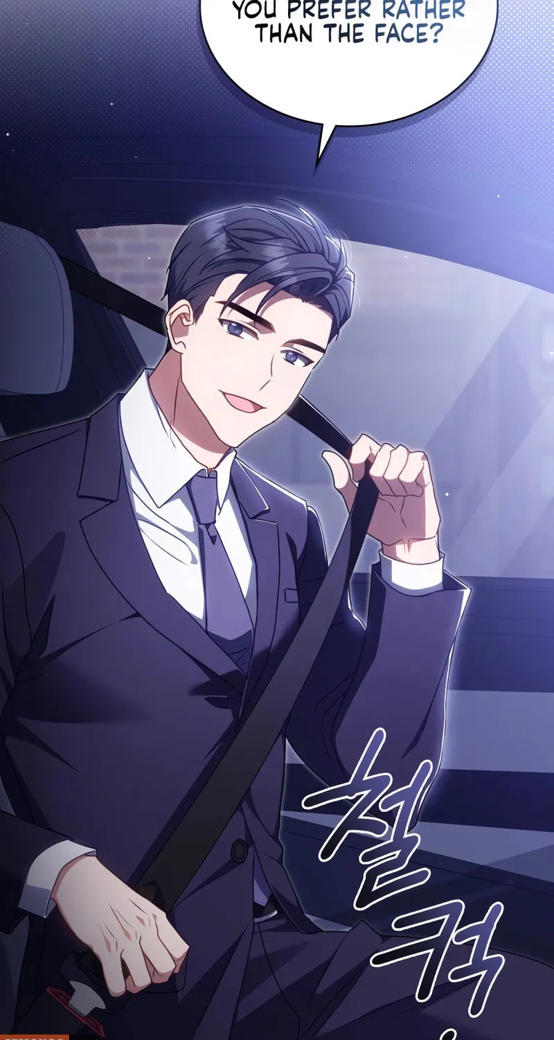 Secretly Meeting With My Boss Chapter 7 page 10 - 