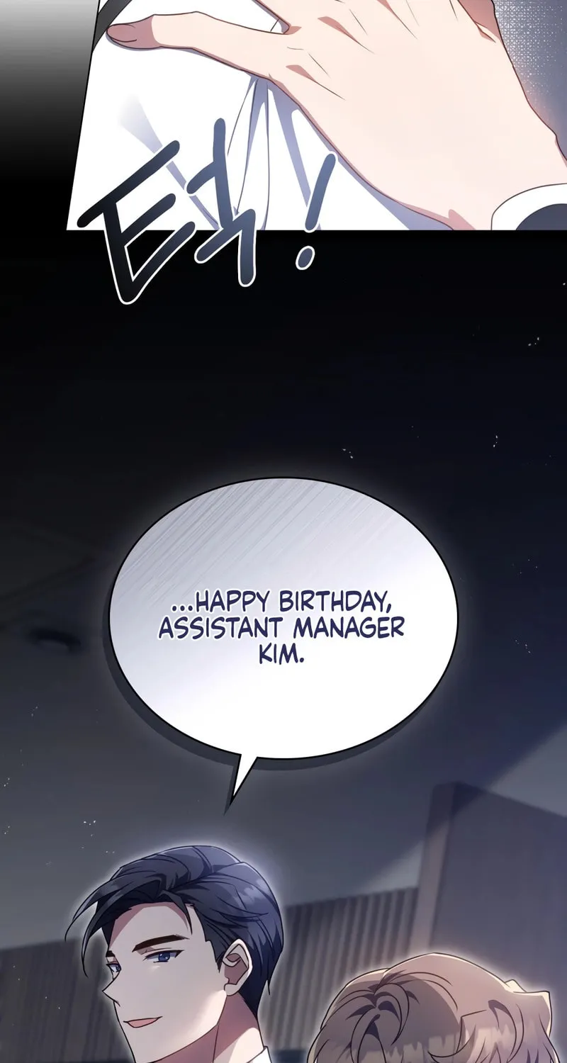 Secretly Meeting With My Boss Chapter 8 page 12 - 