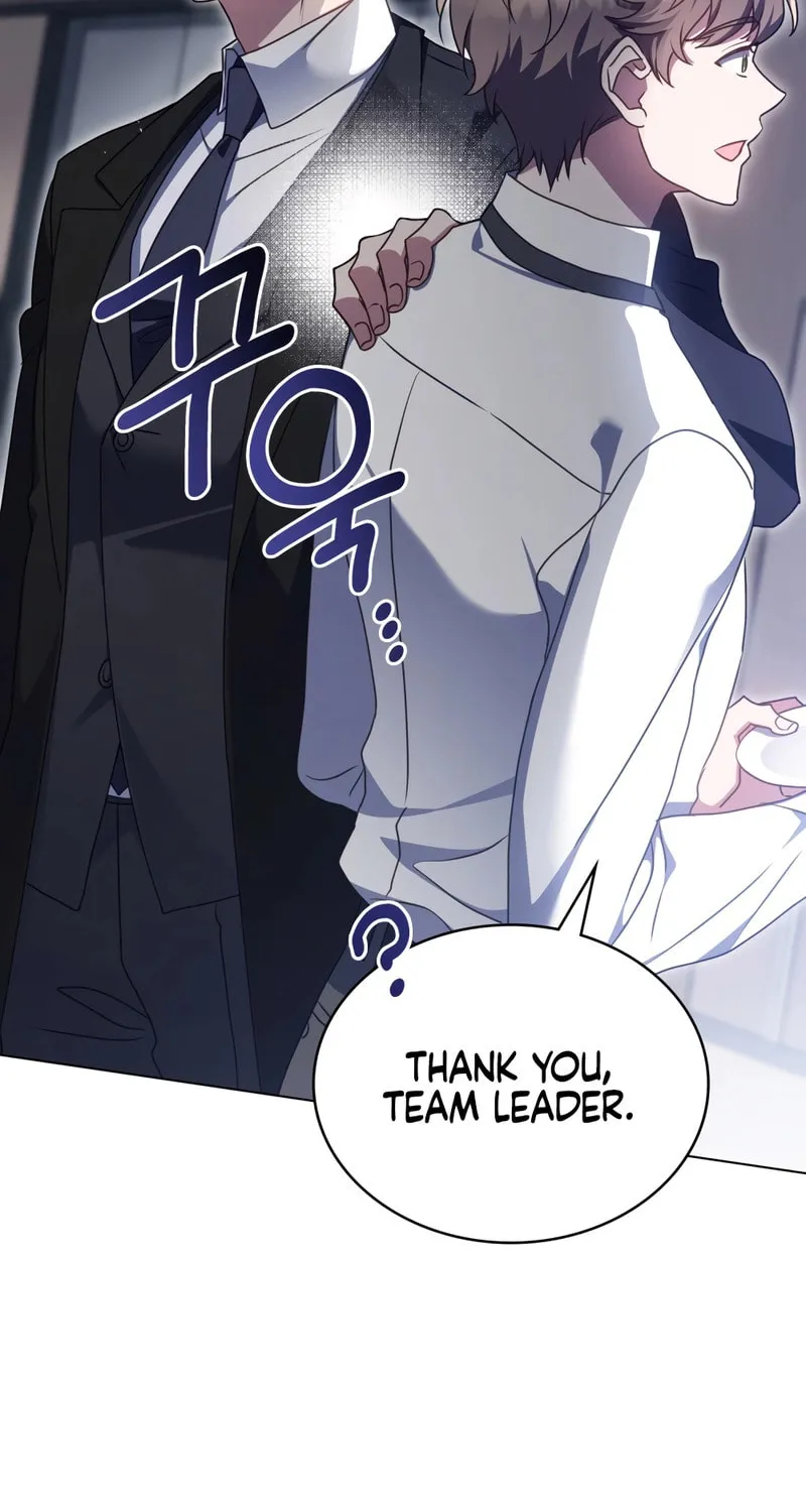 Secretly Meeting With My Boss Chapter 8 page 13 - 