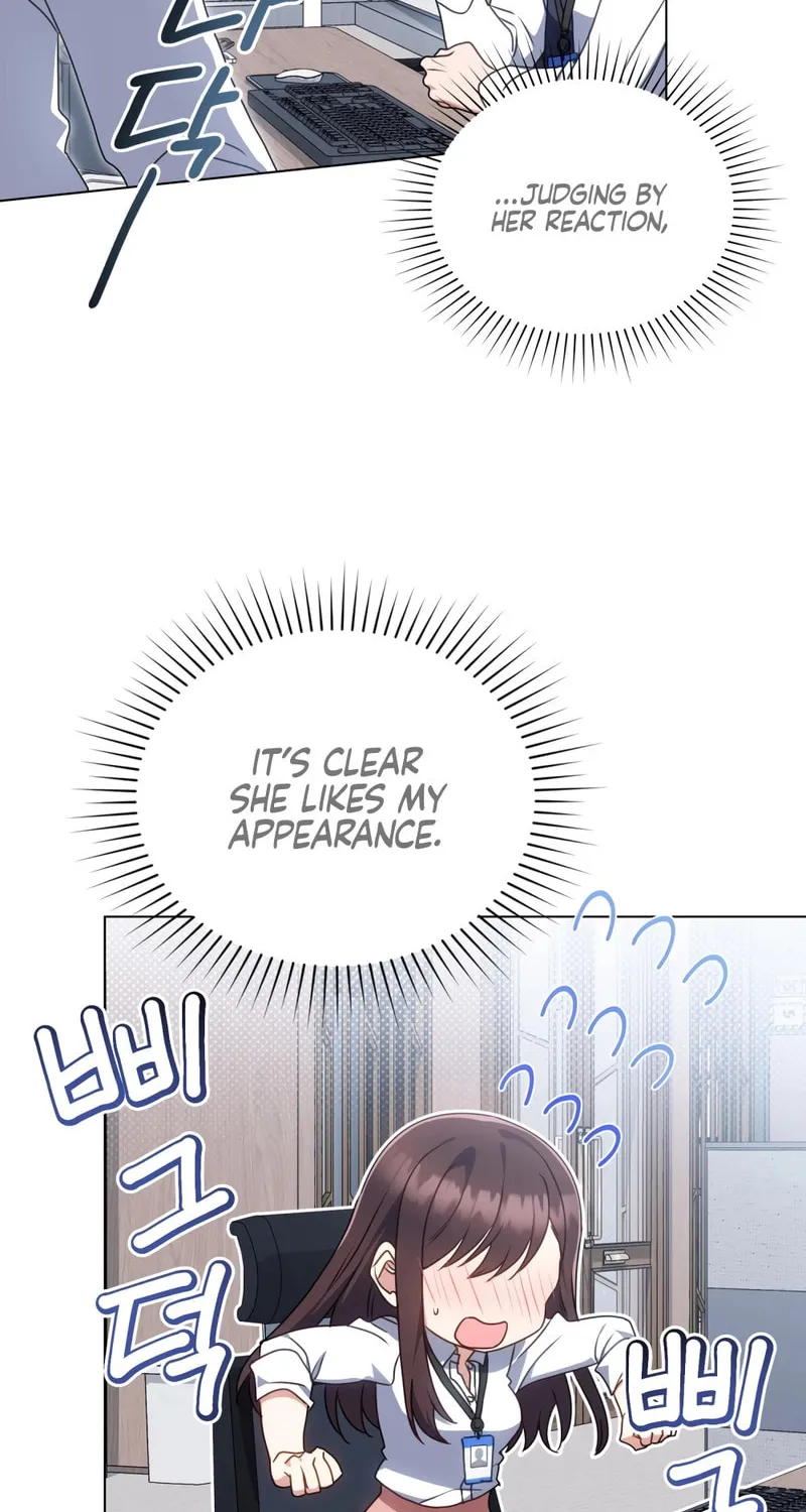 Secretly Meeting With My Boss Chapter 8 page 21 - 