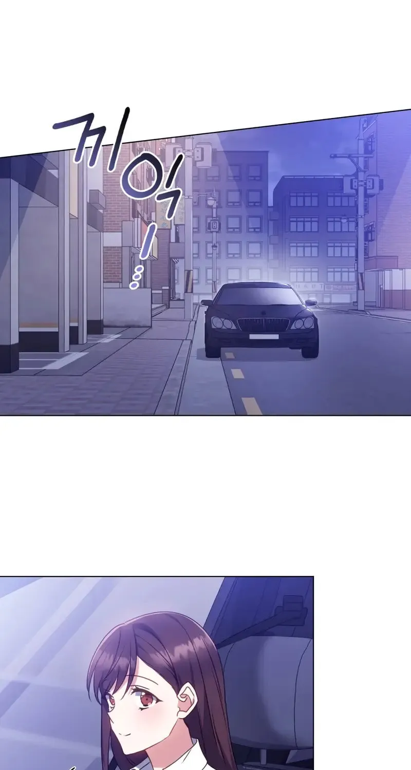 Secretly Meeting With My Boss Chapter 8 page 30 - 
