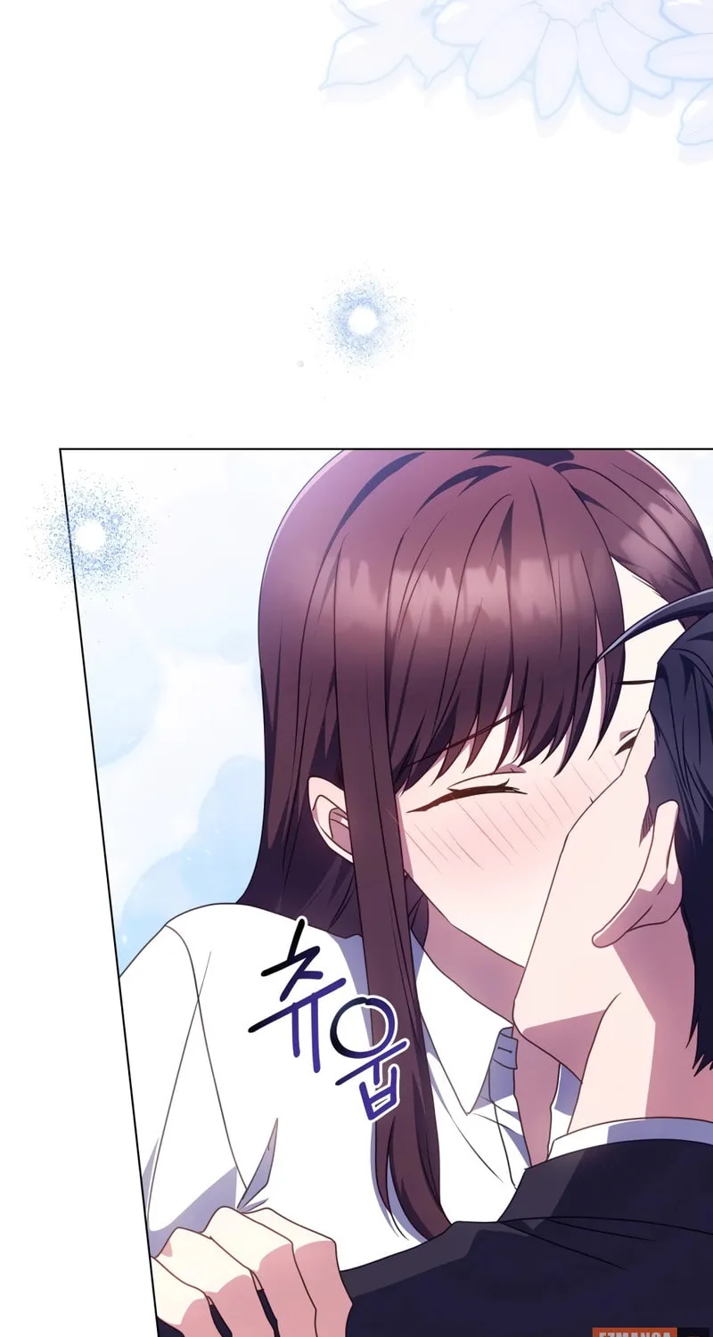 Secretly Meeting With My Boss Chapter 8 page 49 - 