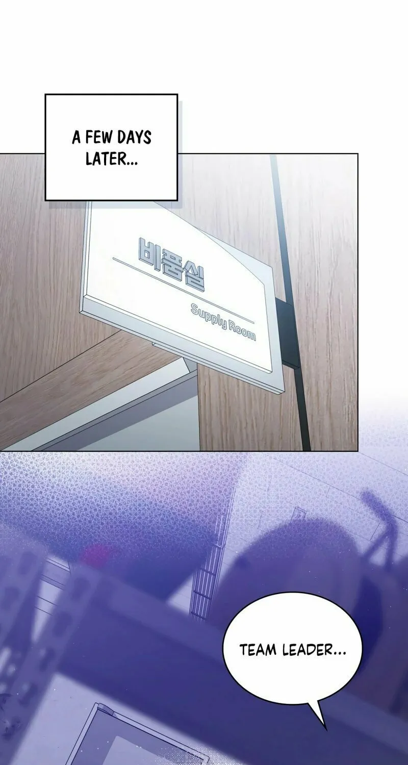 Secretly Meeting With My Boss Chapter 9 page 2 - 