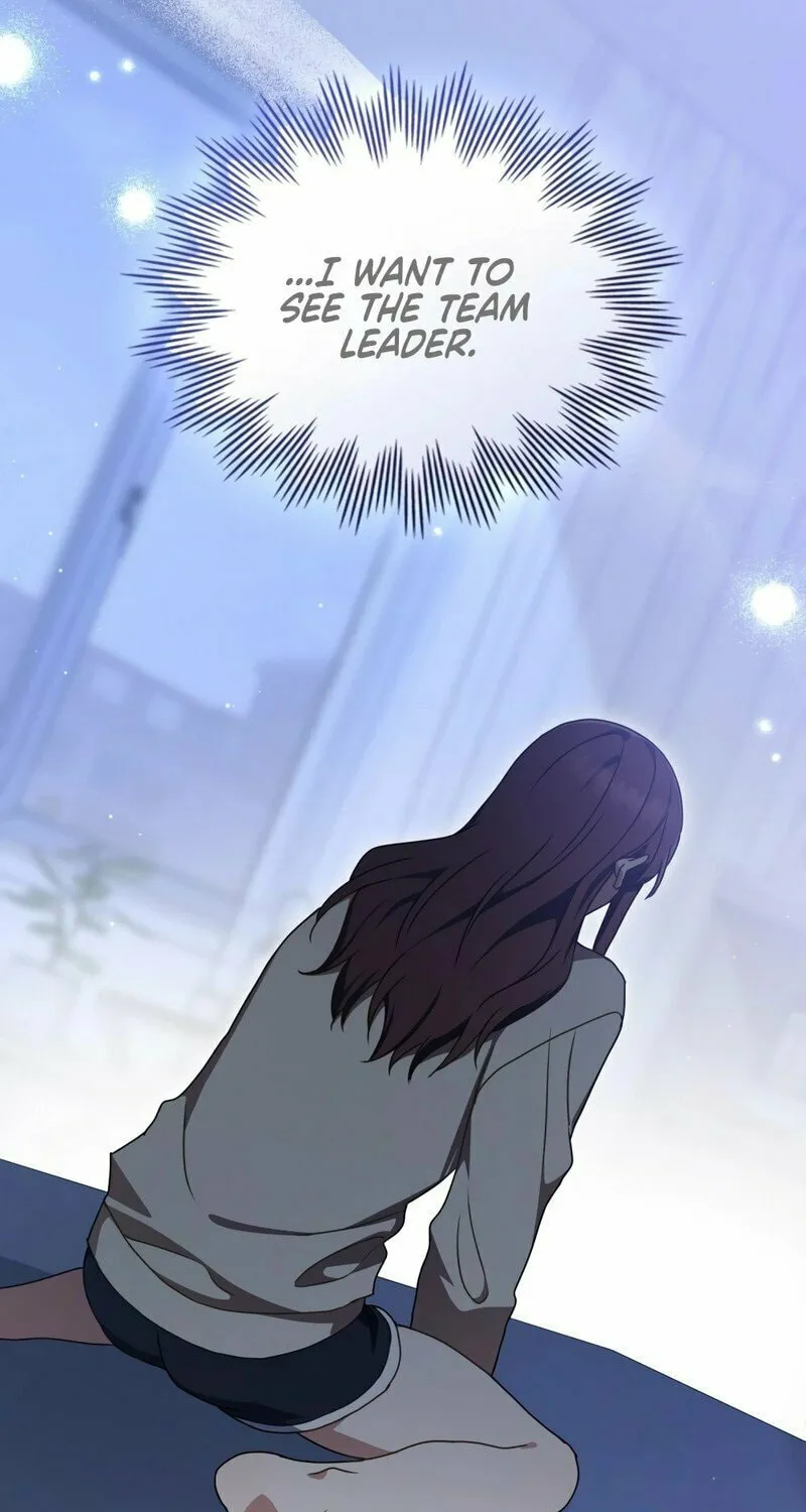 Secretly Meeting With My Boss Chapter 9 page 60 - 
