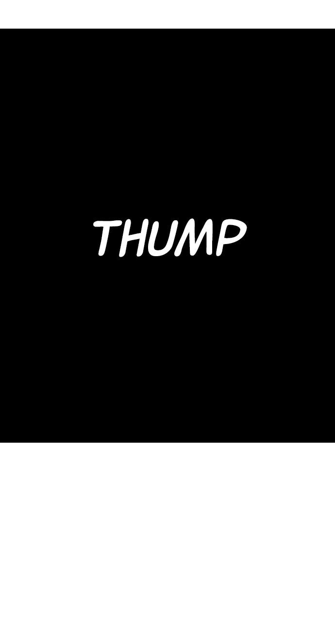 Secretly More Powerful than the Hero Ep. 1 - The Rise of a Secretly OP Wimp! page 256 - 