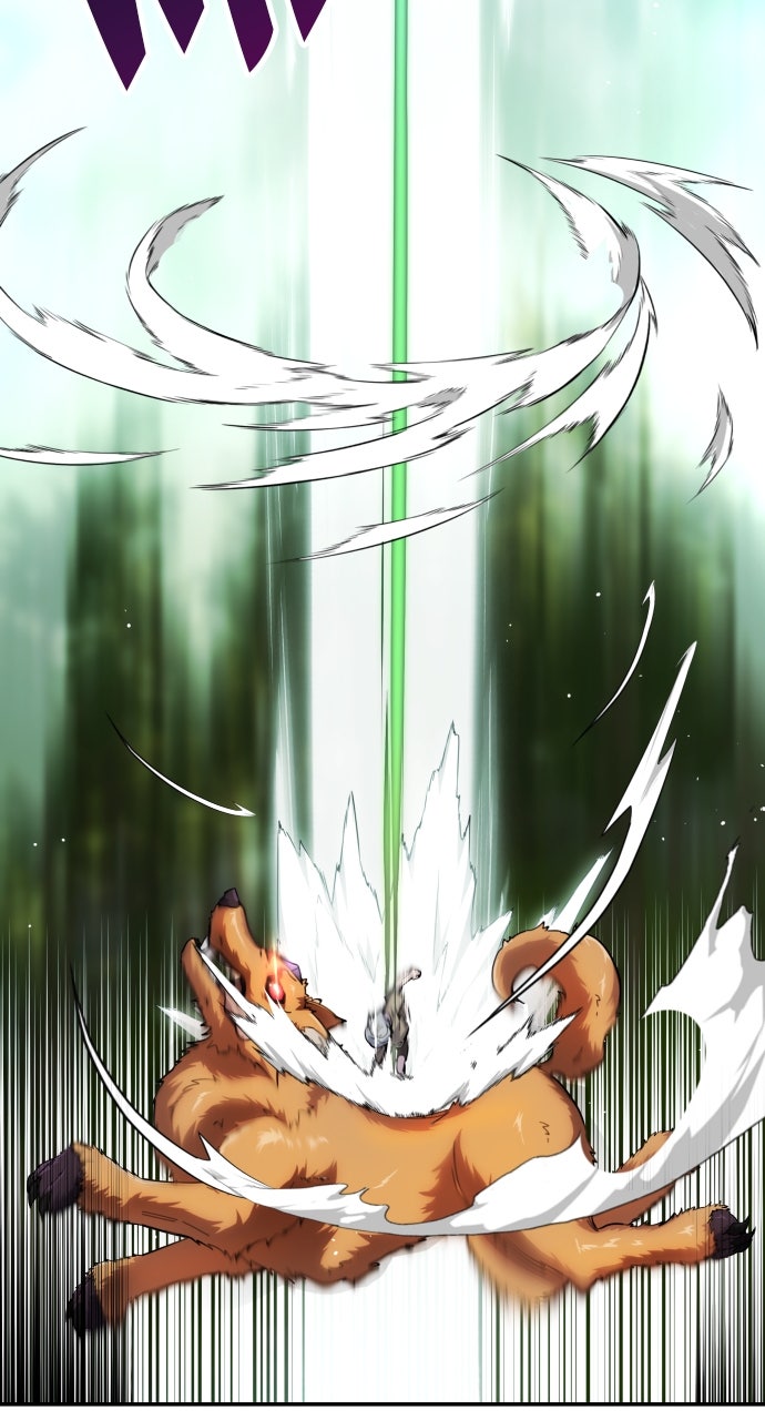 Secretly More Powerful than the Hero Ep. 1 - The Rise of a Secretly OP Wimp! page 73 - 