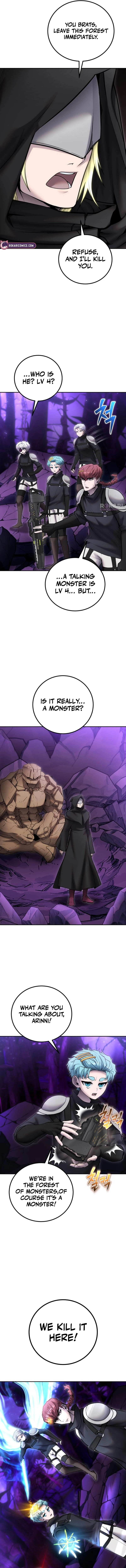 Secretly More Powerful than the Hero Chapter 101 page 16 - 